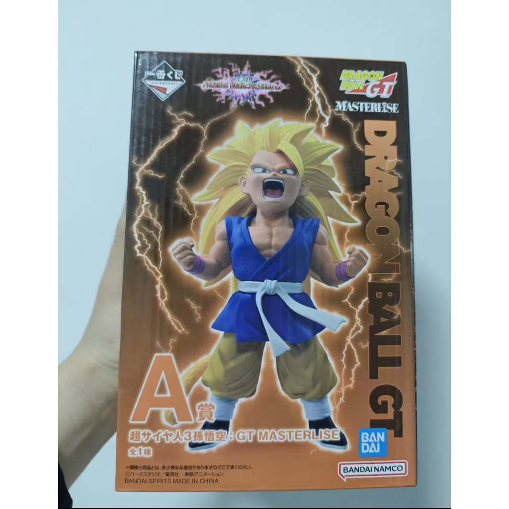 Dragon Ball Ichiban Reward Series Figures Bandai Ichiban Reward Dragon Ball GT MASTERLISE A Reward S