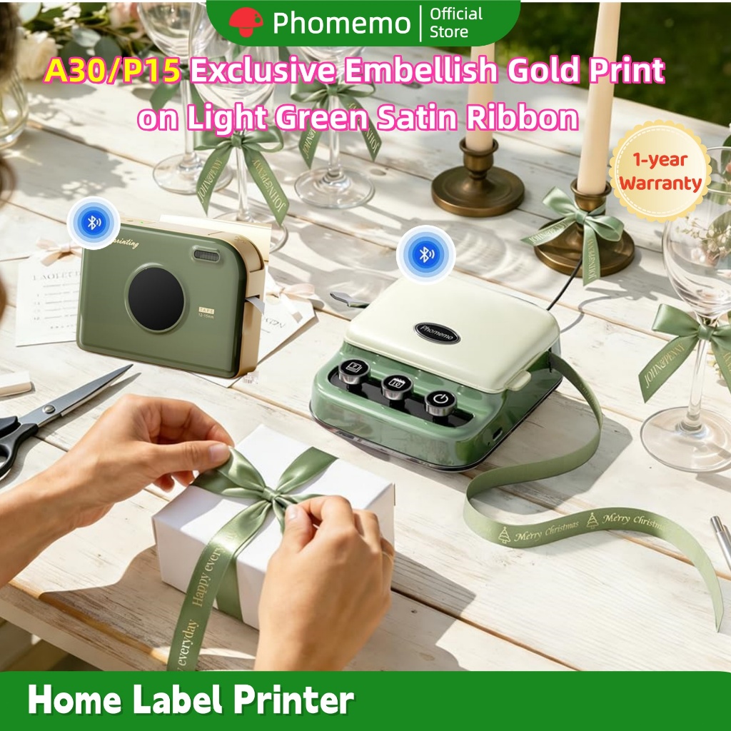Phomemo A30/P15 พิมพ์ทอง Embellish สุดพิเศษบนริบบิ้นผ้าซาตินสีเขียวอ่อนสําหรับห่อของขวัญ ช่อดอกไม้แต่งงาน งานฝีมือ DIY ของขวัญวันหยุด ตกแต่งงานปาร์ตี้ 12 มม. x 5 ม. 3 แพ็ค