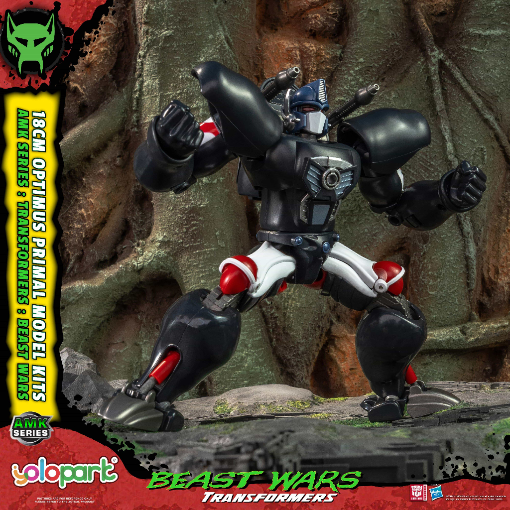 YOLOPARK AMK Series Transformers Beast Wars Optimus Primal 18 ซม. 1/10 Model Kit