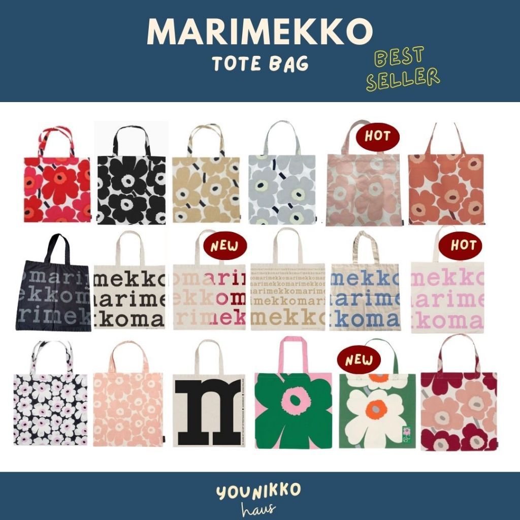 (พร้อมส่ง_ส่งด่วนได้) Marimekko Tote bag รวมลายยอดฮิต ของแท้100% – โปรปัง