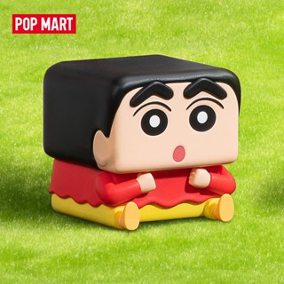 POP MART Crayon Shinchan POP CUBE-1 Series Figures Blind Box…