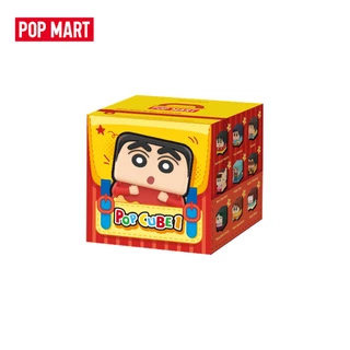 POP MART Crayon Shinchan POP CUBE-1 Series Figures Blind Box Action Toys Collectable Figure Birthday Gift Kid Toy