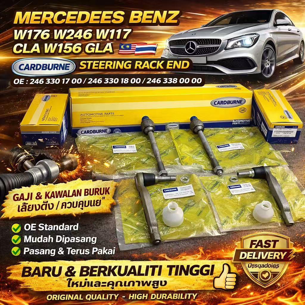 MERCEDES BENZ W176 W246 W117 CLA W156 GLA CARD BURNE STEERING RACK END OE:246 330 17 00 246 330 18 0