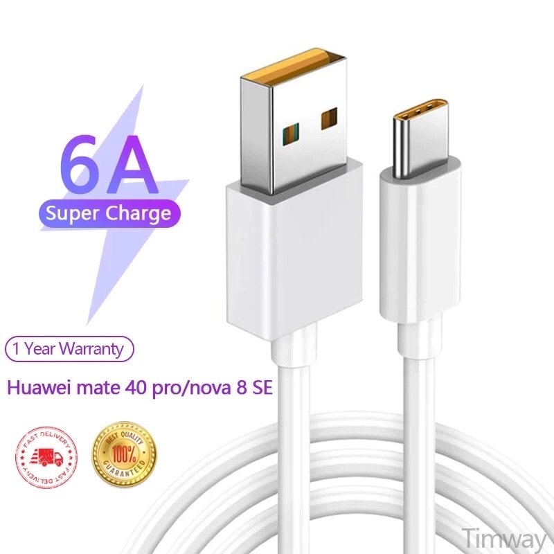 Huawei 6A Super Fast Charger Cable Fast USB Type C สายชาร์จข้อมูล 66W Charger