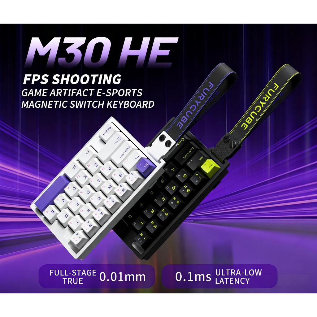 M30HE 8K Magnetic Axis Mechanical Keyboard เกมสําหรับเล่นเกมเฉพาะกระเบื้อง Handy Tool Fearless สัญญา