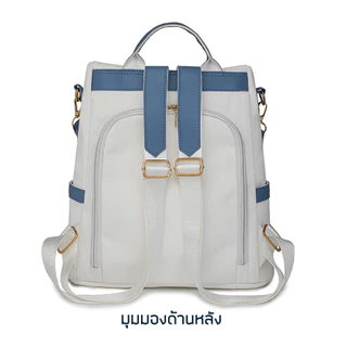 【Zenpy】 กระเป๋าเป้กันขโมย ปรับได้ 3 สไตล์ (สะพายข้าง/หลัง/ถือ), หนัง PU คุณภาพดี น้ำหนักเบา, สายสะพายถอดได้, หลายสีสวย P030