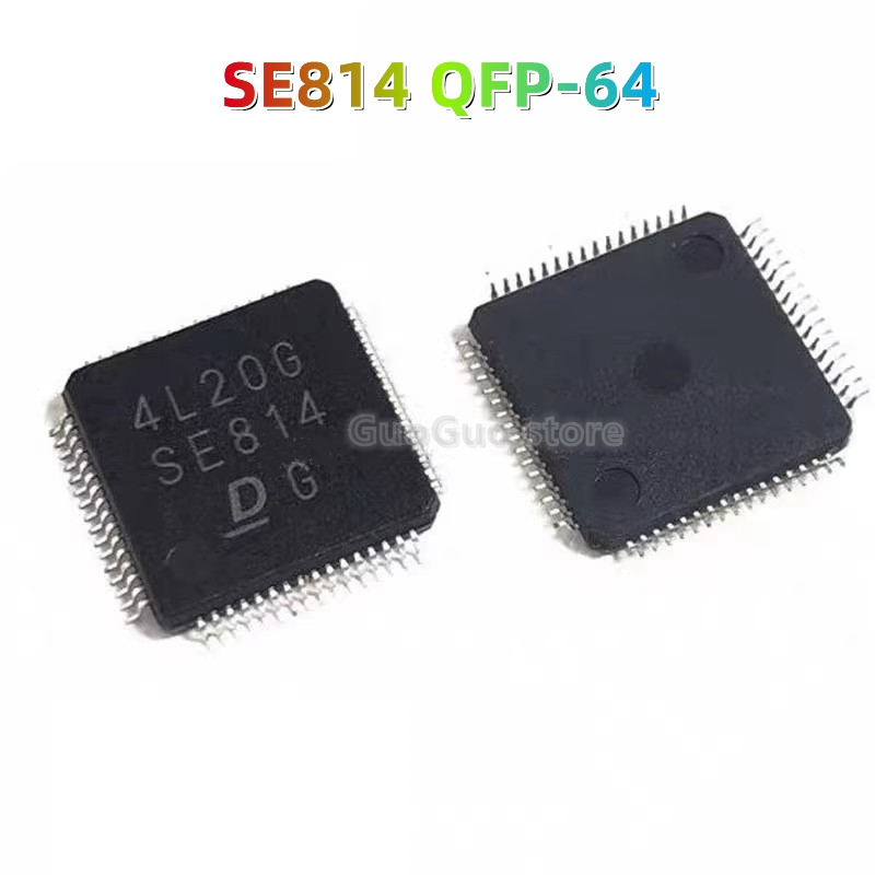 1 ชิ้น SE814 QFP-64 ชิป ECU IC ใหม่ต้นฉบับ