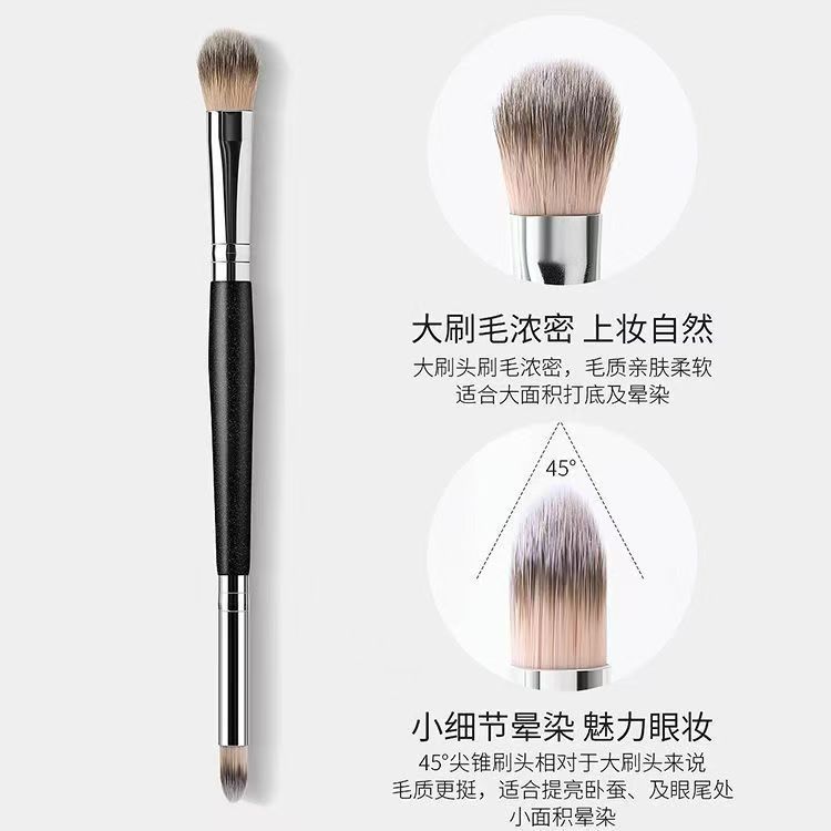 แปรงแต่งหน้ามัลติฟังก์ชั่น 3 ชิ้น 2 หัว โคนรูป คอนซีลเลอร์ อายแชโดว์ ไฮไลท์ รายละเอียดแก้ม จมูก