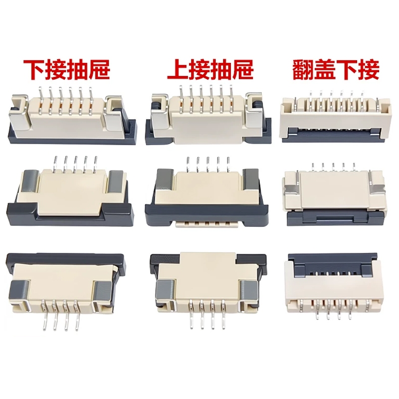 FPC Connector 0.5MM Pull Up Down Flip Cover 4P, 5P, 6P, 7P, 8P, 10P, 12P, 14P, 16P, 18P, 20P, 22P, 24P, 26P, 45P, 30P, 32P, 40P, 32P,, 54P, 60P ซ็อกเก็ตสายเคเบิล