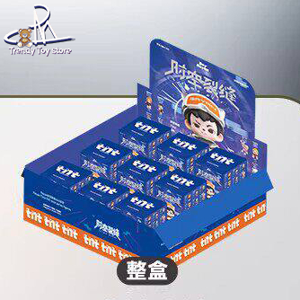 TNTSPACE【คลังสินค้าพร้อม】Brother Rayan Time Rift Series  Mystery Box Pendant อินเทรนด์ Play Figure G