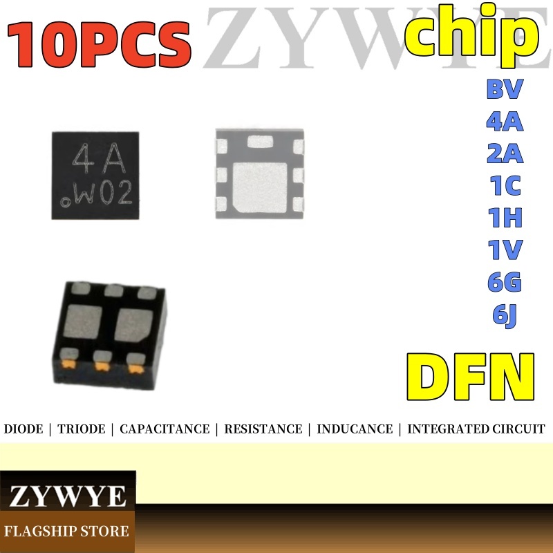 10PCS ยี่ห้อใหม่การพิมพ์การพิมพ์หน้าจอ BV 4A 2A 1C 1H 1V 6G 6J ชิปวงจรรวม IC QFN DFN BC53PA PMPB11EN