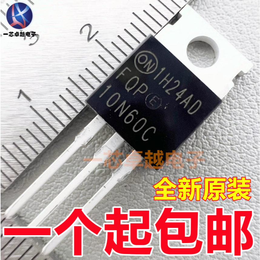5PCS ยี่ห้อใหม่และในสต็อก FQP10N60C FQP8N60C FQP8N80C FQP9N50C FQP9N90C FQP10N65C TO-220
