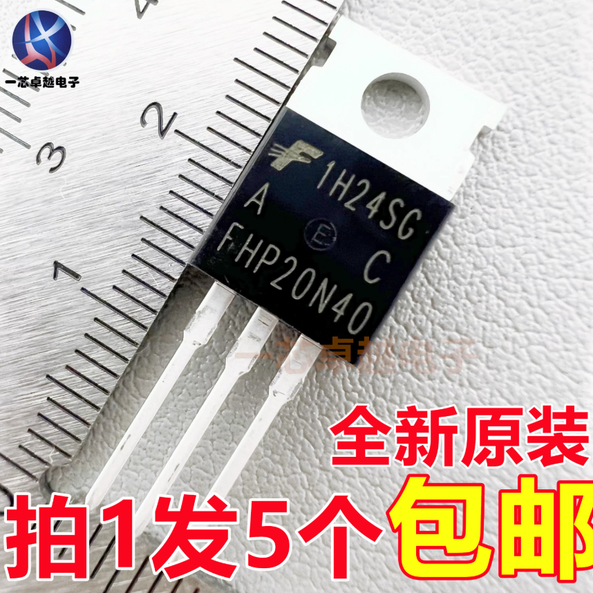 5PCS ยี่ห้อใหม่และในสต็อก FHP20N40 FHP20N50 FHP20N60 FHP40N20 FHP50N06 TO-220