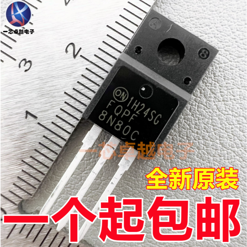 5PCS ยี่ห้อใหม่และของแท้ FQPF8N80C FQPF7N60C FQPF7N65C FQPF7N80C FQPF8N60C FQPF8N65C TO-220F