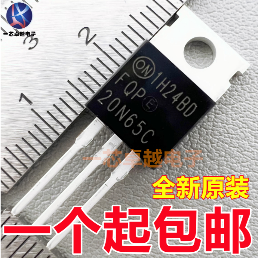 5PCS ยี่ห้อใหม่และของแท้ FQP20N65C FQP19N10 FQP19N20C FQP20N50C FQP20N60C FQP22P10 TO-220