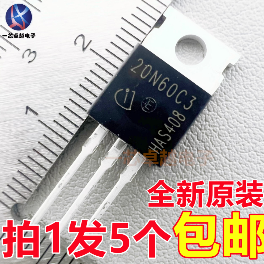 5PCS ยี่ห้อใหม่และของแท้ 20N60C3 SPP20N60C3 18P06P SPP18P06P SPP20N60CFD 21N50C3 SPP21N50C3 TO-220