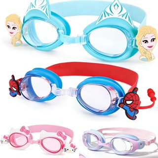 PAW Patrol💦แว่นตาว่ายน้ําสําหรับเด็ก การ์ตูนน่ารัก ชุดแว่นตา…