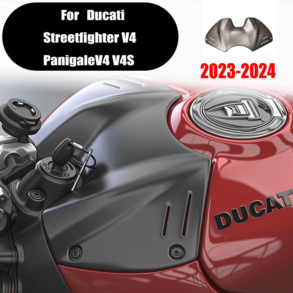 เหมาะสําหรับ Ducati Street Fighter Panigale V4 V4S V4R 3K 100% แห้งคาร์บอนไฟเบอร์แบตเตอรี่รถจักรยานย
