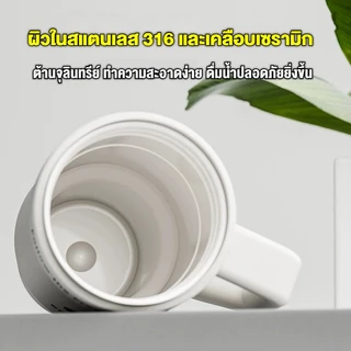 แก้วเซรามิกแบบพกพาขนาดใหญ่ 1200 มล. เก็บความร้อนและความเย็น แก้วแบบมีหลอดดูด ขวดน้ำสแตนเลส 316 กระติกน้ำแบบคู่พร้อมหลอดดูดและหูจับ กระติกน้ำสูญญากาศ