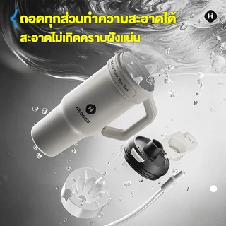 แก้วเซรามิกแบบพกพาขนาดใหญ่ 1200 มล. เก็บความร้อนและความเย็น แก้วแบบมีหลอดดูด ขวดน้ำสแตนเลส 316 กระติกน้ำแบบคู่พร้อมหลอดดูดและหูจับ กระติกน้ำสูญญากาศ