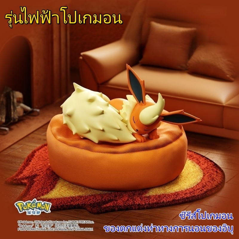 ◇【ใหม่Pokémon】Eevee Family Sleeping Posture Series Mystery Boxสามมิติรูปตุ๊กตาเดสก์ท็อปตกแต่ง+ตุ๊กตาโปเกมอน โมเดลโปเกมอน โปเกมอนขนาดเล็ก