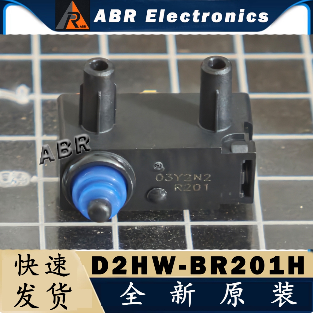 5PCS D2HW-BR201H สวิตช์จังหวะยี่ห้อ Omron ต้นฉบับใหม่