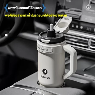 แก้วเซรามิกแบบพกพาขนาดใหญ่ 1200 มล. เก็บความร้อนและความเย็น แก้วแบบมีหลอดดูด ขวดน้ำสแตนเลส 316 กระติกน้ำแบบคู่พร้อมหลอดดูดและหูจับ กระติกน้ำสูญญากาศ