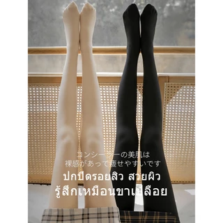 ⚡ส่งด่วนเร็วๆ❄️ ถุงน่องกันหนาวสุดอุ่น ยืดสูงสุด ไร้รอยต่อ แฟชั่นฤดูหนาวสีดำ