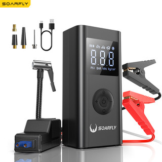 SOARFLY Car Jump Starter 4in1 Multi-function Car High Power Bank 10000mah Jumper Starter Portable Air Pump Tire Inflator Automotive Battery