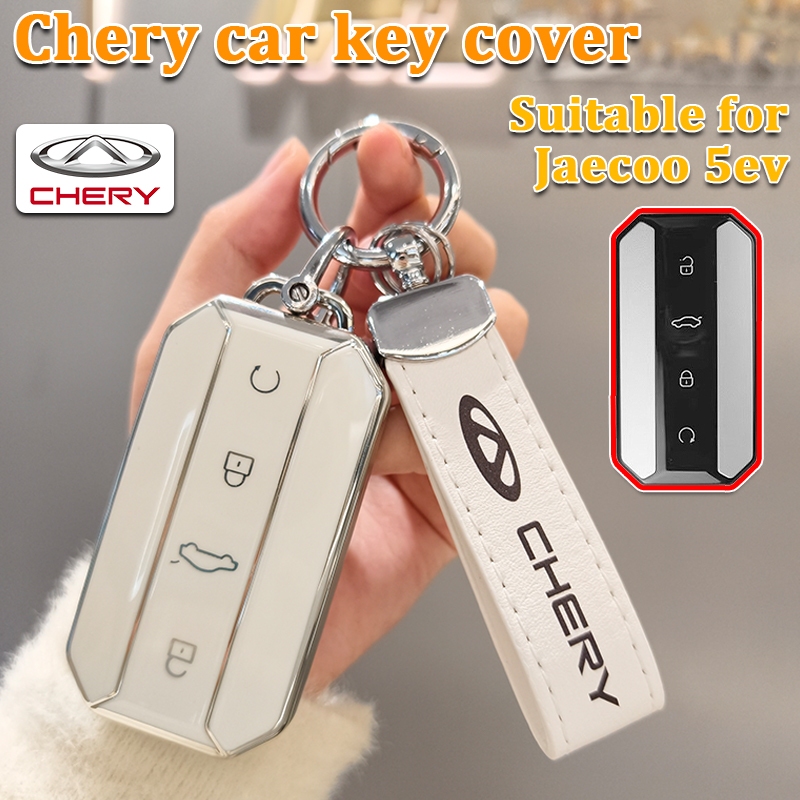 ปลอกกุญแจรถยนต์ Chery Jaecoo 5ev เคสกุญแจ Jaecoo 5ev ปลอกกุญแจ Chery ปลอกกุญแจ Jaecoo 5ev เคสกุญแจรถ