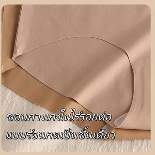 จัดส่งรวดเร็ว -กางเกงในไหมหม่อนป้องกันเชื้อแบคทีเรีย, ผ้าเย็นนุ่มสบายระบายอากาศได้, กางเกงในทรงสามเหลี่ยมบาง-D77