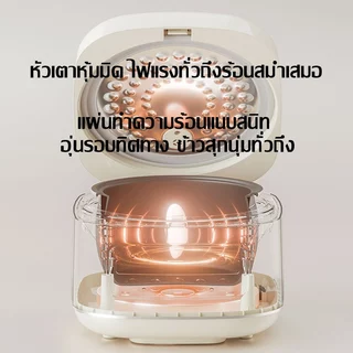 [รับประกัน 5 ปี] 2ลิต หม้อหุงข้าว กำลังไฟ 400 วัตต์ ควบคุมอุณหภูมิอัจฉริยะ หม้อข้าวไฟฟ้า mini หม้อห rice cooker