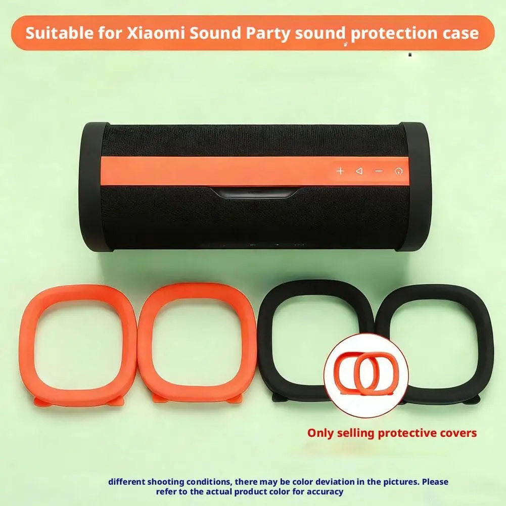 สําหรับ Xiaomi Sound Party เคสป้องกันครอบคลุมครอบคลุมลําโพงโล่ซิลิโคน Anti Scratch Sound Protector