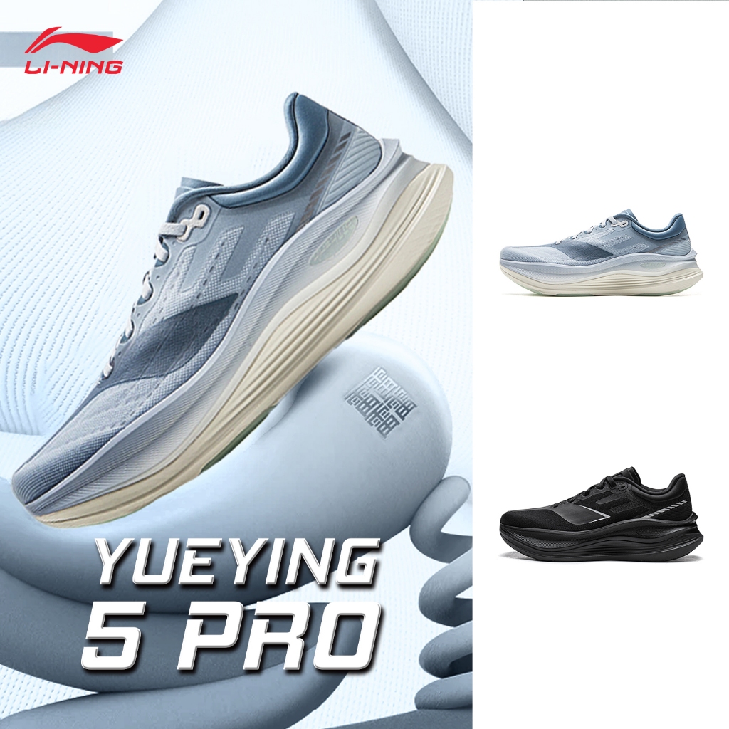LI-NING YUEYING 5 PRO รองเท้าวิ่งเบาะเพิ่มประสิทธิภาพสําหรับผู้ชายพร้อมกล่องนิ้วเท้ากว้าง ARHV013