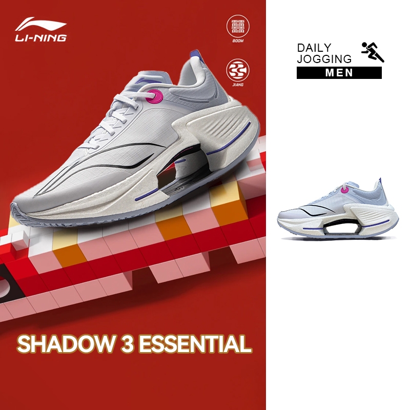 รองเท้าวิ่งผู้ชาย LI-NING Shadow สำหรับนักกีฬามืออาชีพ น้ำหนักเบา ตอบสนองได้ดี ARRV003 ของแท้จากเว็บไซต์อย่างเป็นทางการ
