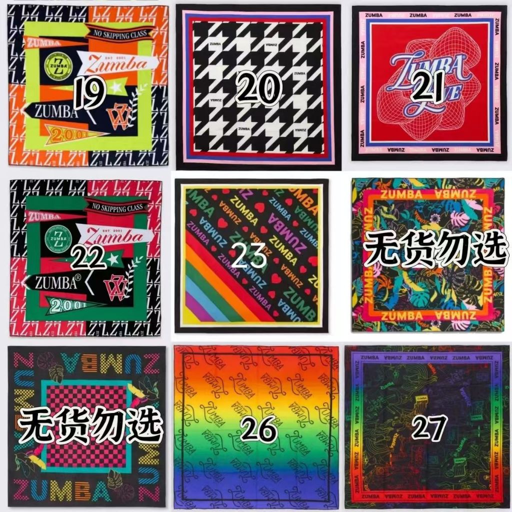 Zumba zumba ZW อุปกรณ์กีฬาเต้นรําผ้าพันคอสแควร์ Headscarf ผ้าพันคอเอวอุปกรณ์เสริมผ้าเช็ดหน้า Headwear ผู้ชายผู้หญิงฟรีผสมโพลีเอสเตอร์ผ้าฝ้ายพิมพ์ด้านเดียวขนาด 64 * 64 ซม.ม