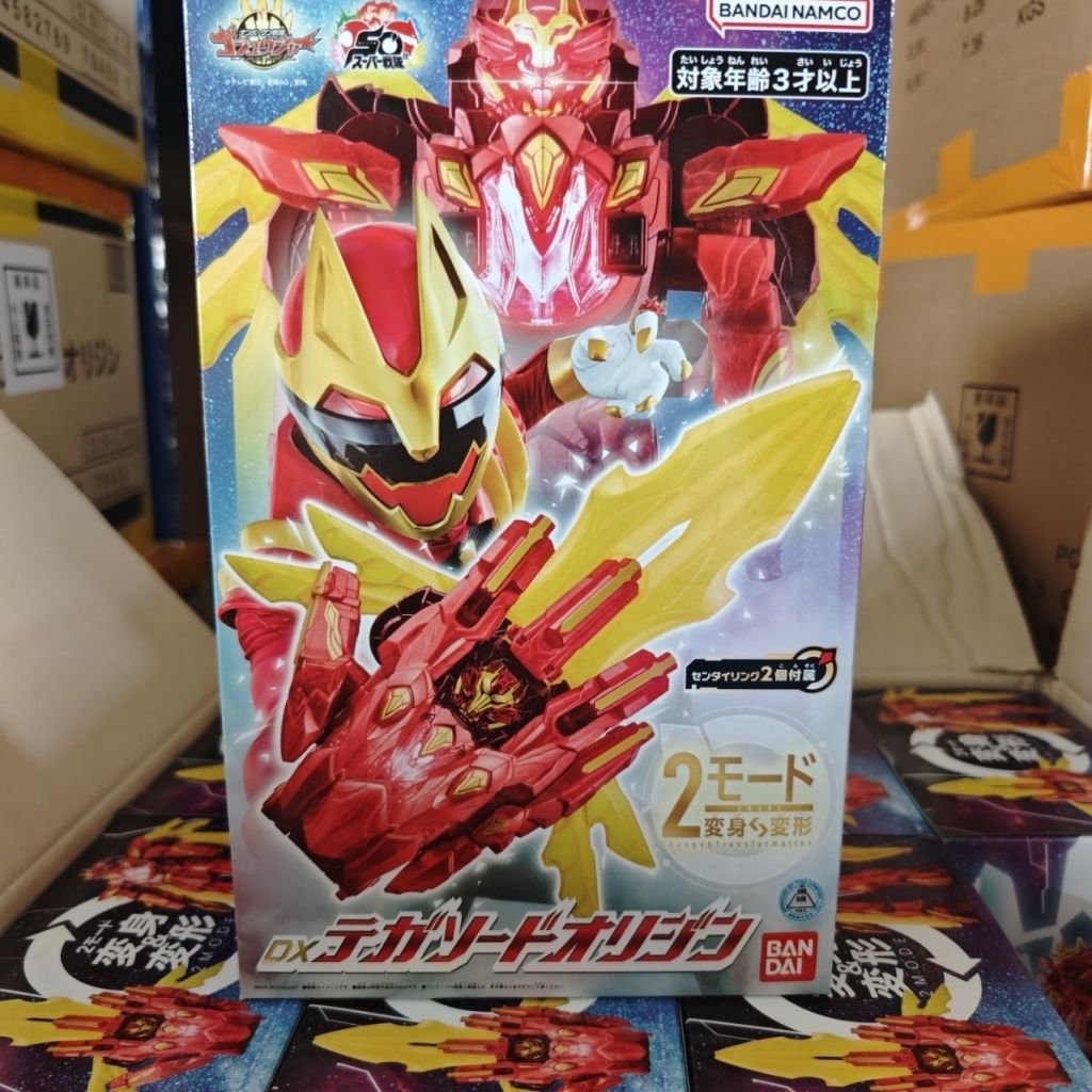 🔥พร้อมส่ง🔥BANDAI บันไดเบอร์ 1 ทีม DX Red Gesture Sword Transformer TEGA Sword Dx Tegasod Native🔥Read