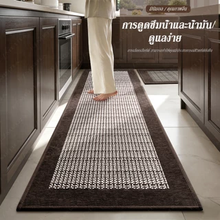 E MEIJIA พรมปูพื้นห้องครัว พรมเช็ดเท้า พรมผืนยาว ผ้าลินิน ซับน้ำได้ดี แห้งไว กันลื่น ทำความสะอาดง่าย
