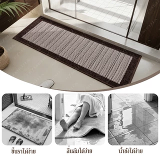 E MEIJIA พรมปูพื้นห้องครัว พรมเช็ดเท้า พรมผืนยาว ผ้าลินิน ซับน้ำได้ดี แห้งไว กันลื่น ทำความสะอาดง่าย
