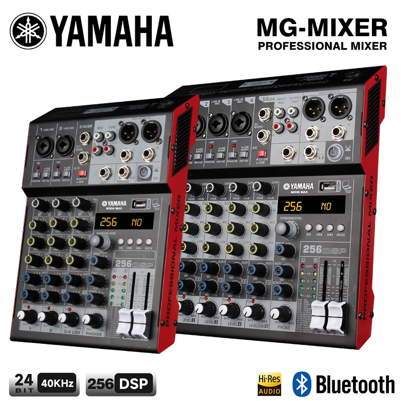 YAMAHA MG04/06 MAX Mixer 4/6 Channel Professional Mixer, Built-In 256 DSP, รองรับ 48V Phantom Power 