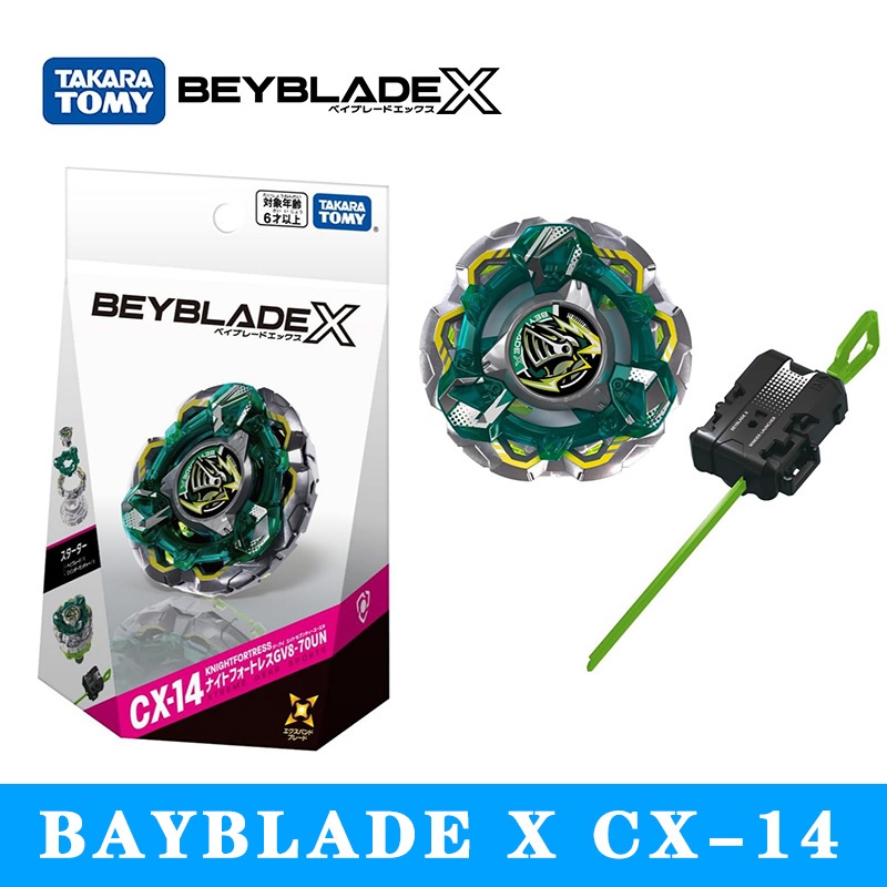 BAYBLADE X CX-14 ป้อมกลางคืนสตาร์ท GV8-70UN