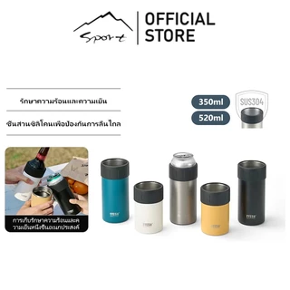 SPORT X TYESO กระป๋องโค้ก 304 แก้วเบียร์สแตนเลส 2 ชั้นสูญญากาศเก็บความร้อนและความเย็นได้