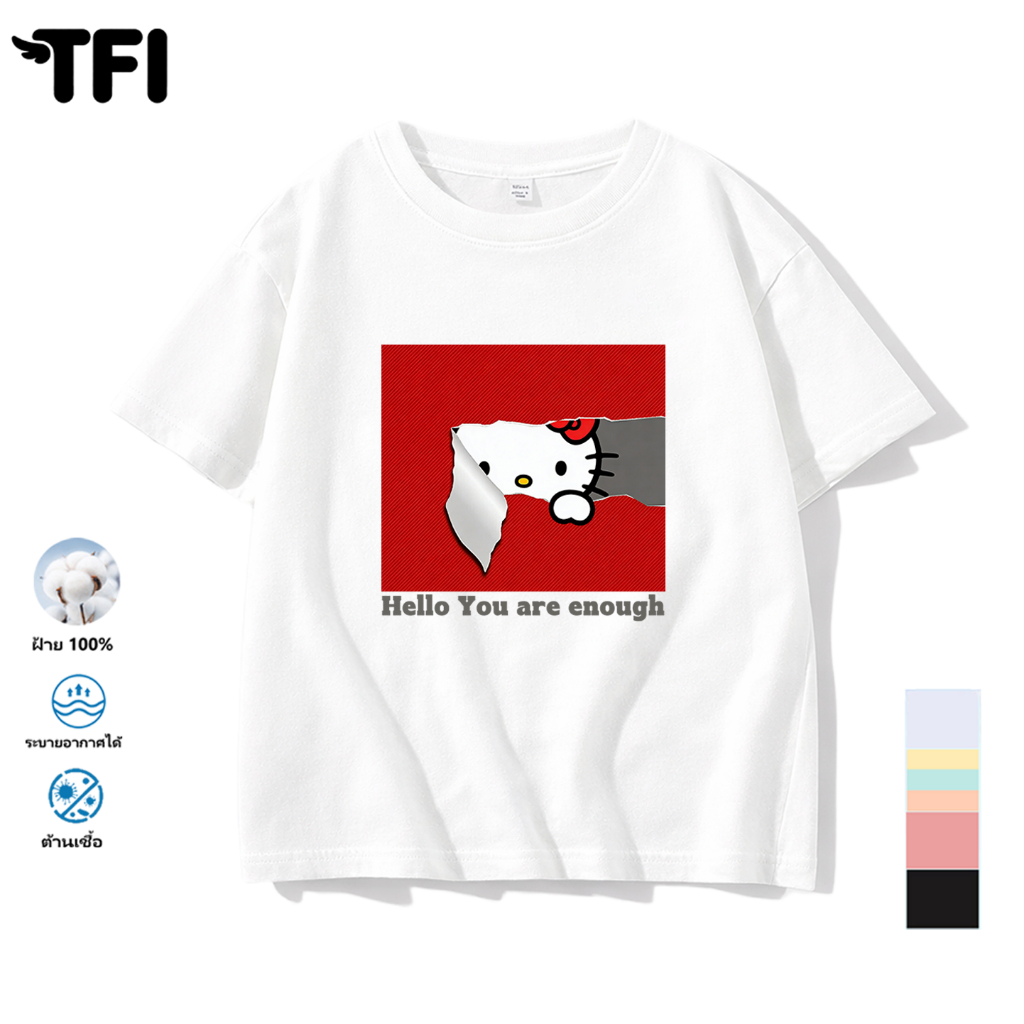 TFI เสื้อยืดแขนสั้นเด็ก สไตล์ลำลอง summer Hello Kitty พิมพ์ลาย คอตตอน คอกลม หลวมและระบายอากาศ สำหรับ