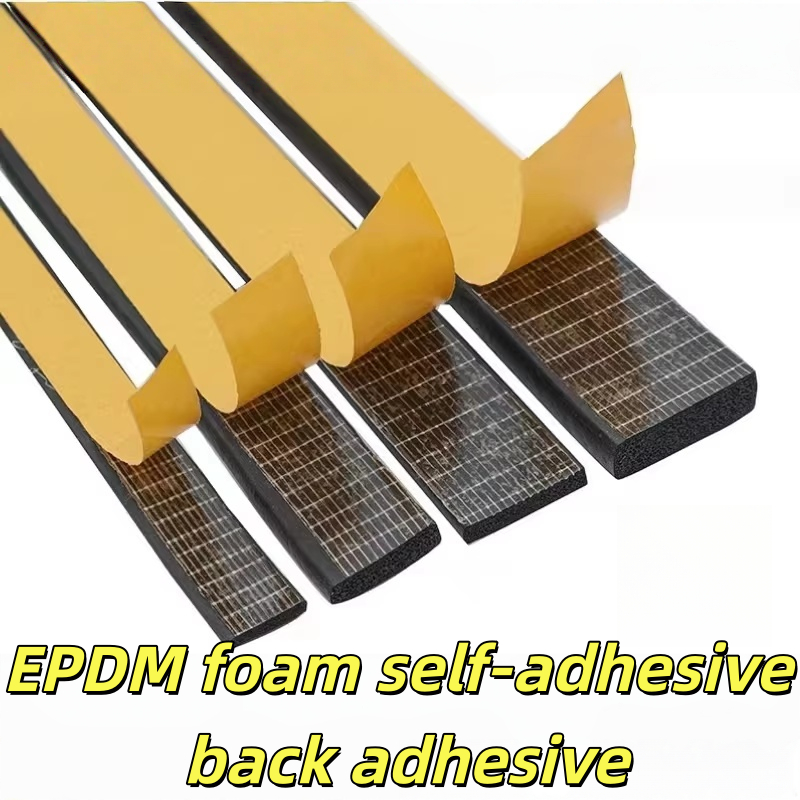 แถบปิดผนึก EPDM โฟมมีกาวในตัวด้านหลัง EPDM