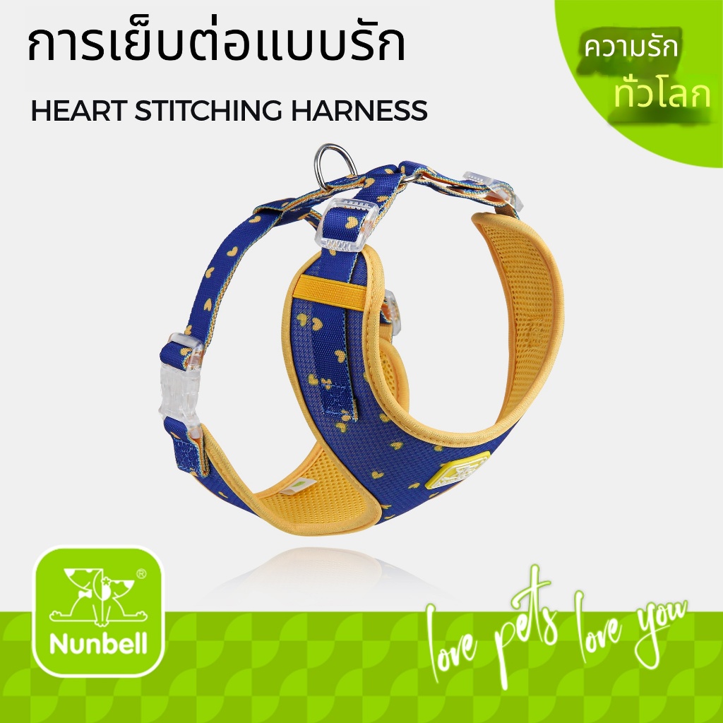 ชุดอกหลังพร้อมสายจูงสัตว์เลี้ยง⭐ น้ำหนักเบา ระบายอากาศ ดีไซน์ลายหัวใจ ปกป้องคอตามหลักสรีรศาสตร์ ปรับขนาดได้หลายจุด เหมาะสำหรับแมวและสุนัขน้ำหนัก 4-18 กก.