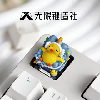 โกหกเป็ดแบนซีรีส์ต้นฉบับน่ารักที่ไม่ซ้ํากันปุ่มกดเดียวเรซิ่น…