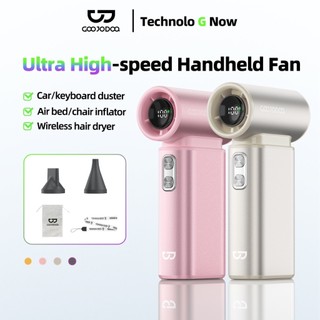 GOOJODOQ Handheld mini fan violent fan 100-level wind turbine speed-up fan