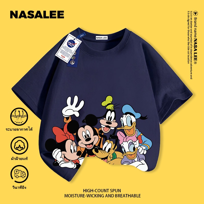 【จัดส่งวันเดียวกัน】เสื้อยืดแขนสั้น NASA สำหรับเด็ก สีน้ำเงินเข้ม ผ้าฝ้ายแท้ระบายอากาศดี เหมาะทั้งเด็กชายและเด็กหญิง ลายมิกกี้เมาส์
