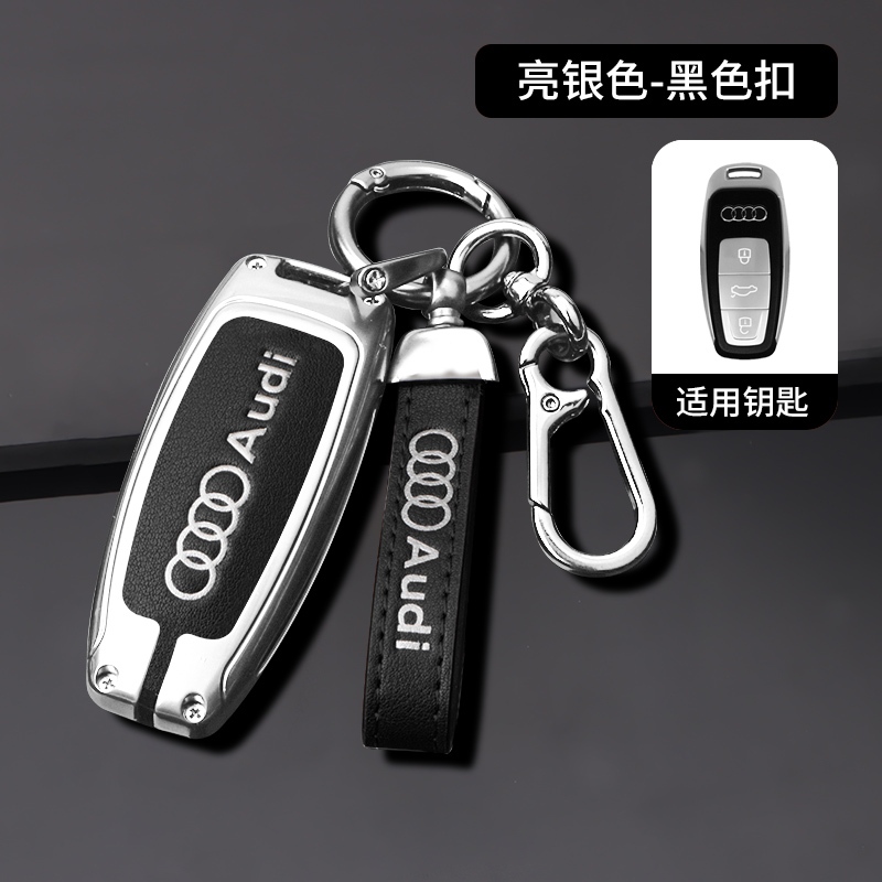 รถโลหะผสมสังกะสีหนังกุญแจรถสําหรับ Audi S line ABT A1 A2 A3 A4 A5 A6 A7 A8 Q2 Q3 Q4 Q5 Q7 Q8 TT RS3 