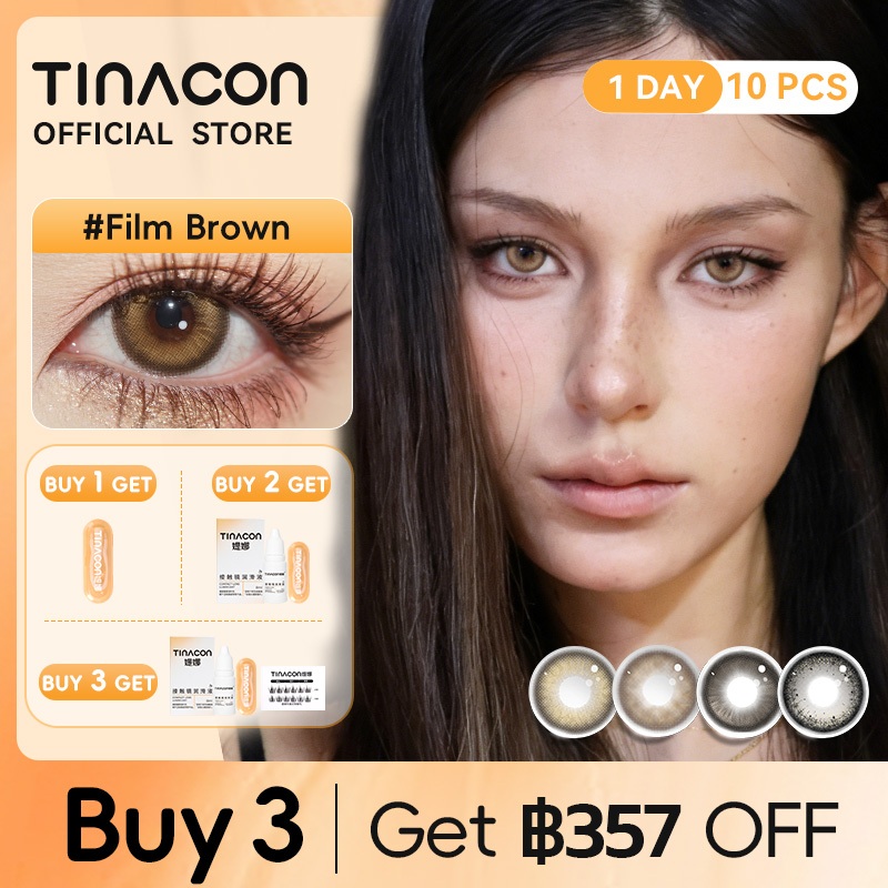 TINACON คอนแทคเลนส์ 1วัน 10ชิ้น(5คู่) สายตาสั้น 【0.00-8.00】DIA14.2/14.5มม ตาลูกครึ่ง สีน้ำตาล/สีดำ